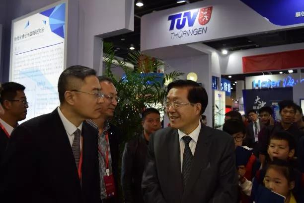 【资讯】TÜV特灵顿亮相第24届中国义乌国际小商品(标准)博览会