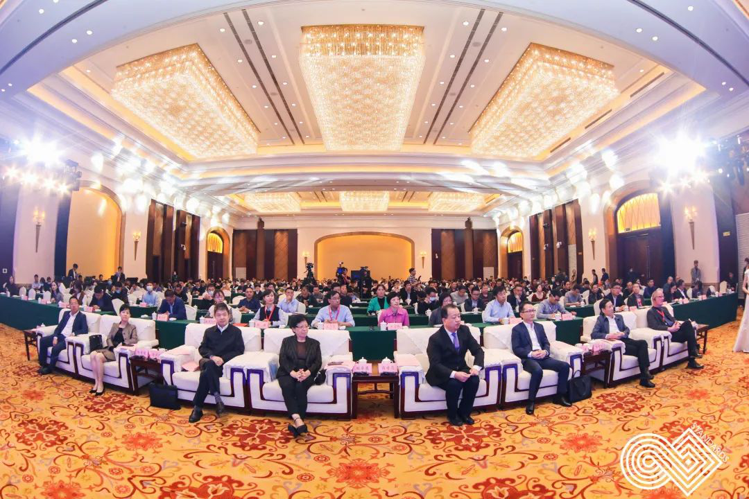 TUV特灵顿受邀参加第三届中小企业标准化(国际)大会暨化妆品监管创新与服务发展大会